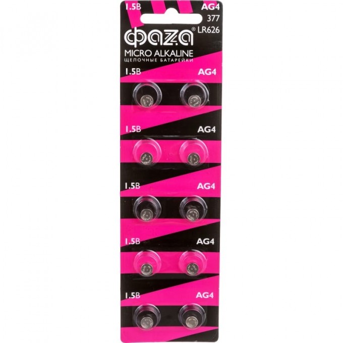 Элемент питания JAZZWAY AG 4 LR 626 BL-10 5002555 Элемент питания JAZZWAY AG 4 LR 626 BL-10 5002555