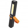 Фонарь JAZZWAY WL3-L3W/L1W 5023246