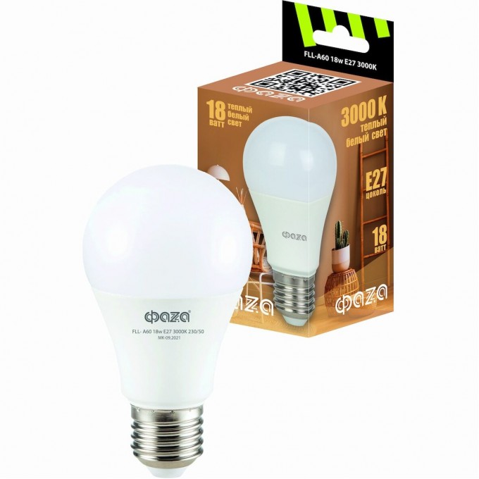 Лампа JAZZWAY ФАZА FLL- A60 18w E27 3000K 230/50 5038387 Лампа JAZZWAY ФАZА FLL- A60 18w E27 3000K 230/50 5038387