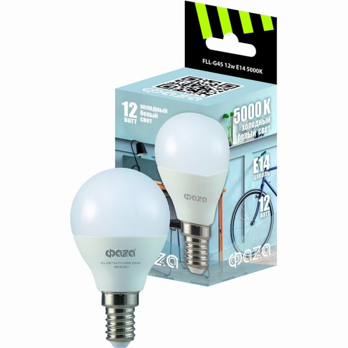 Лампа JAZZWAY ФАZА FLL- G45 12w E14 5000K 230/50 5038592 Лампа JAZZWAY ФАZА FLL- G45 12w E14 5000K 230/50 5038592
