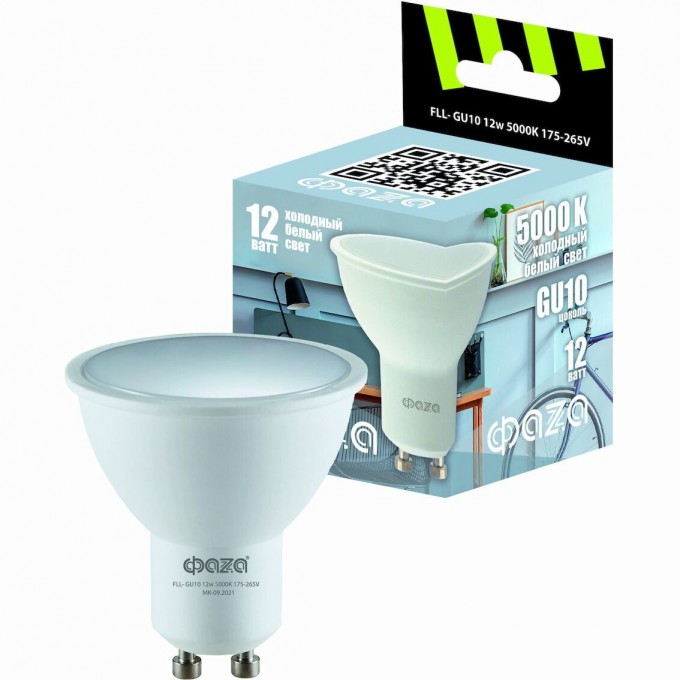 Лампа светодиодная JAZZWAY LED 12Вт 5000K GU10 230/50 5038776 Лампа светодиодная JAZZWAY LED 12Вт 5000K GU10 230/50 5038776