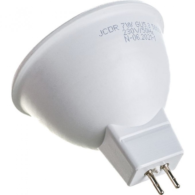 Лампа светодиодная JAZZWAY PLED POWER PLED- SP 7Вт GU5.3 5000K холодный 1033536 Лампа светодиодная JAZZWAY PLED POWER PLED- SP 7Вт GU5.3 5000K холодный 1033536