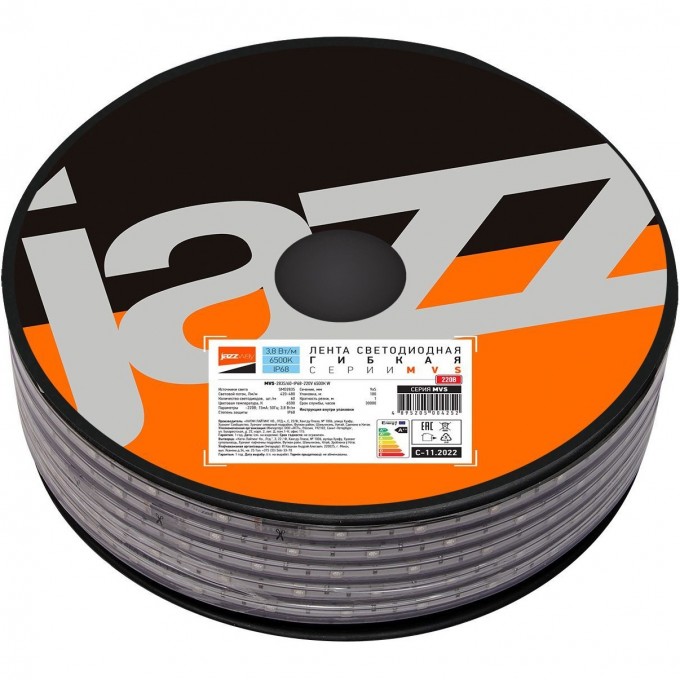 Лента светодиодная JAZZWAY MVS-2835/60-IP68-220V-W бухта 100м 5004252A Лента светодиодная JAZZWAY MVS-2835/60-IP68-220V-W бухта 100м 5004252A