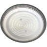 Светильник для высоких пролетов JAZZWAY PHB NLO 10 150w 5000K 90 IP65 5052604