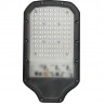 Светильник светодиодный консольный JAZZWAY PSL 05-2 50W 5000K IP65 5033610