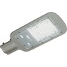 Светильники светодиодные консольные JAZZWAY PSL 07 50W 5000K GR IP65 5041059