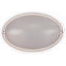 Светильники светодиодные пылевлагозащищенные JAZZWAY PBH-PC-OA 8W 4000K WHITE IP65 1024565