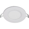 Светильники ультратонкие встраиваемые JAZZWAY PPL-R 3W 6500K WH IP40 5008441A
